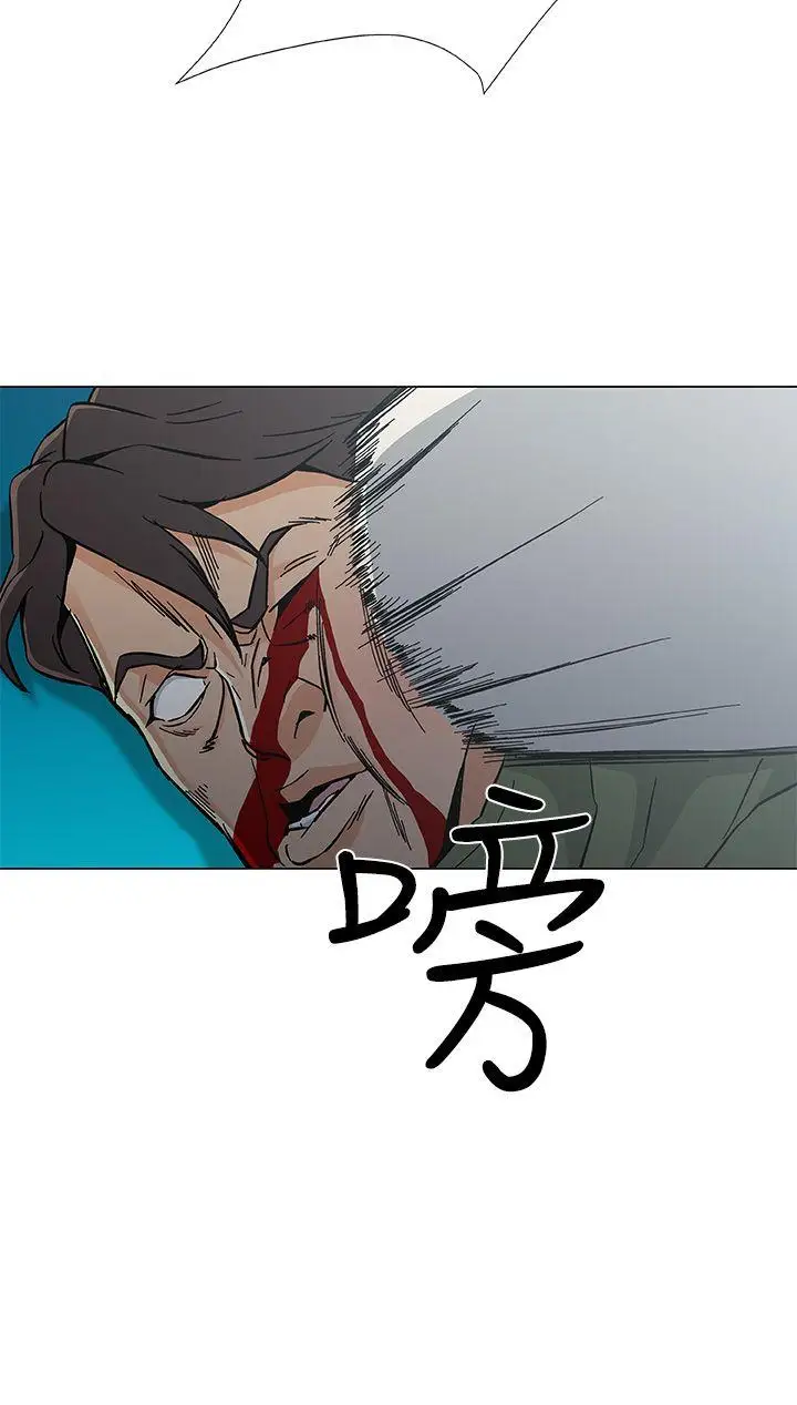 黑暗之海（无删减版）最终话