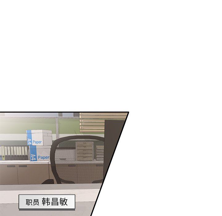 坏坏的大嫂第5话