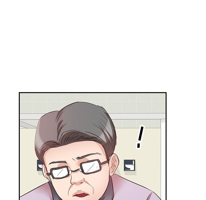 坏坏的大嫂第5话