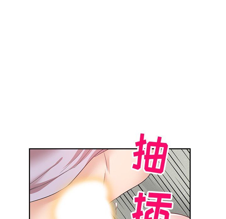 坏坏的大嫂第5话