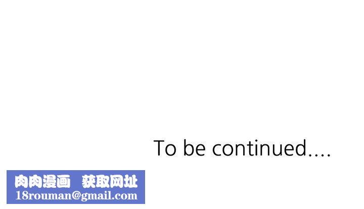 坏坏的大嫂第5话