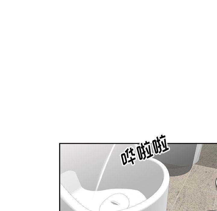 坏坏的大嫂第6话