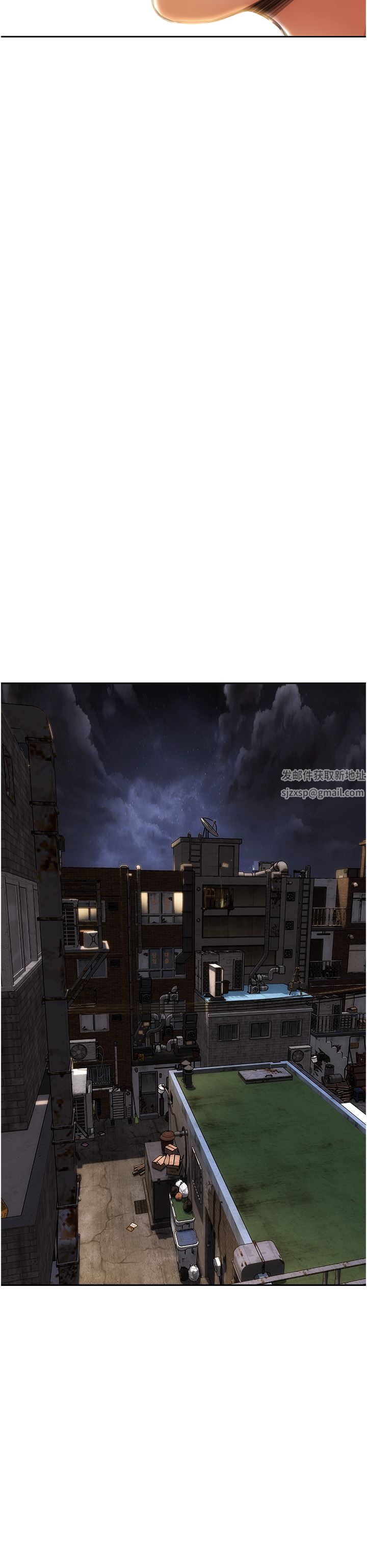 致命坏男人第79话-復杂的四角关系