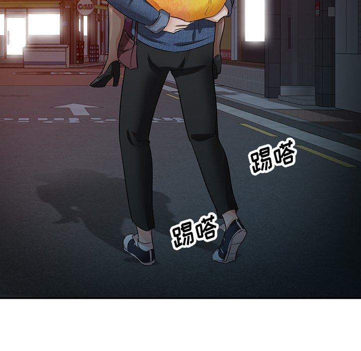 坏坏的大嫂第7话