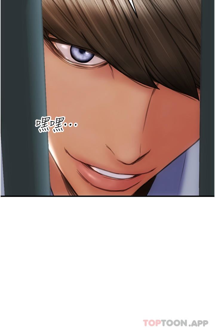 致命坏男人第84话-爽快淋漓的復仇