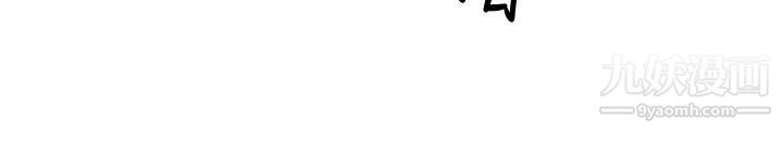 霸占人妻第1话-迎接他的丰满酥胸