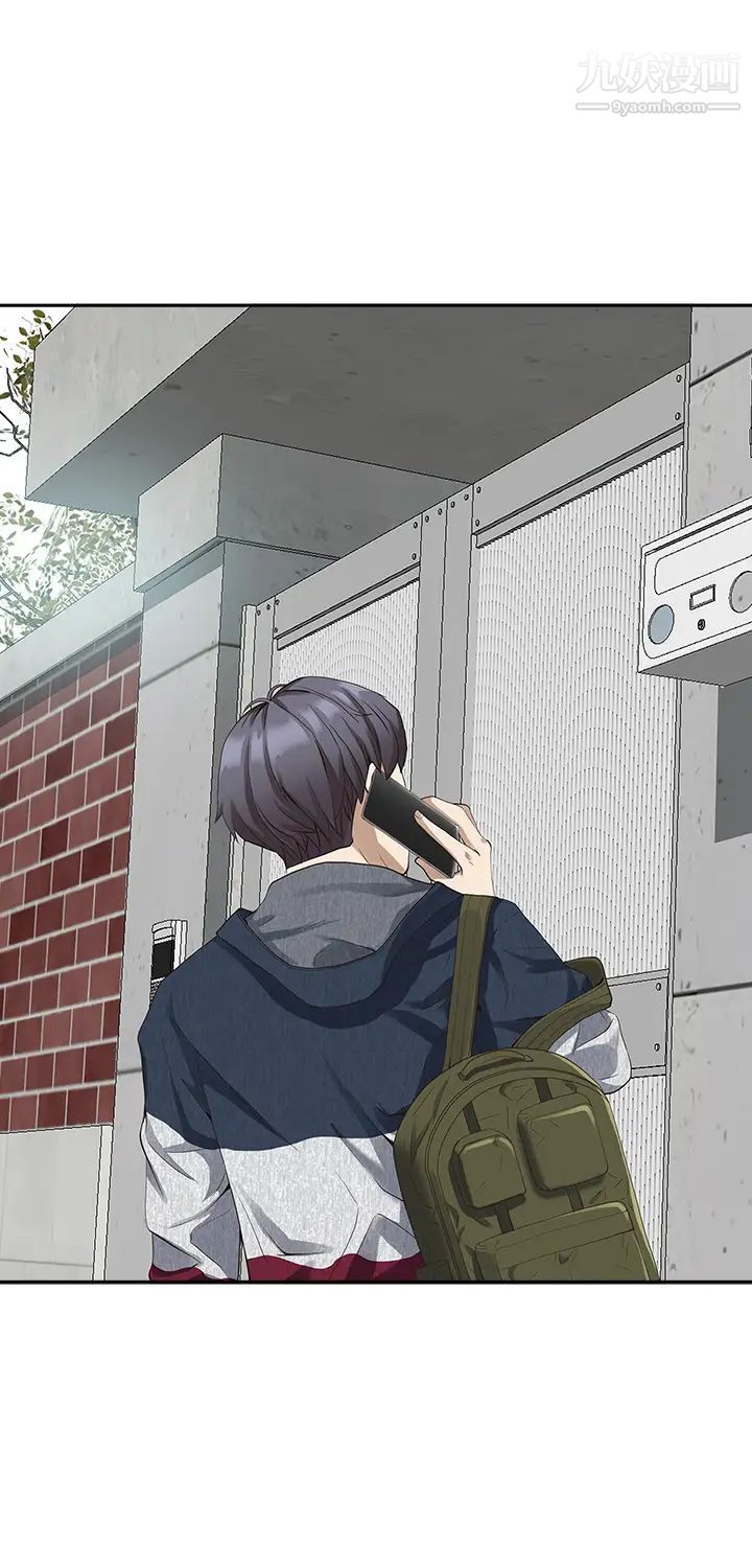 霸占人妻第1话-迎接他的丰满酥胸