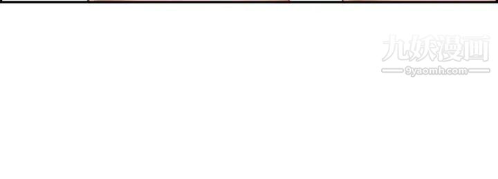 霸占人妻第2话-阿姨的身材怎么样?