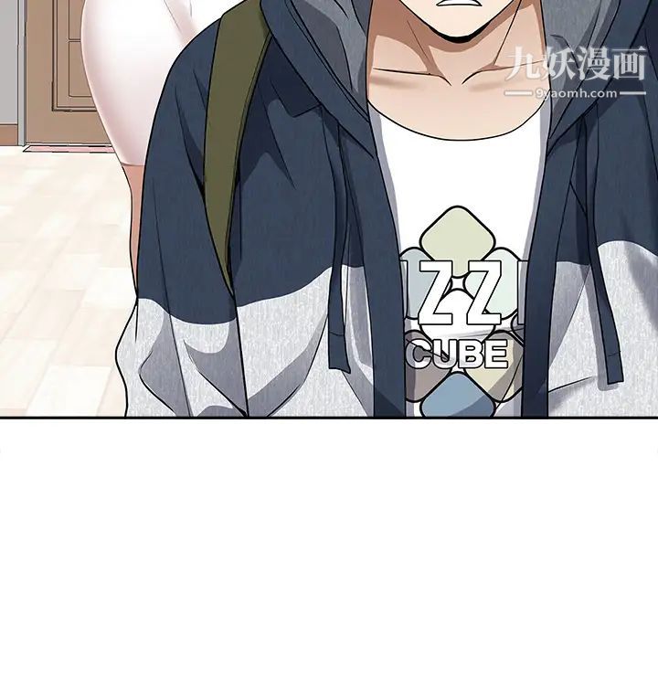 霸占人妻第2话-阿姨的身材怎么样?