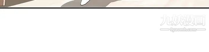 霸占人妻第2话-阿姨的身材怎么样?