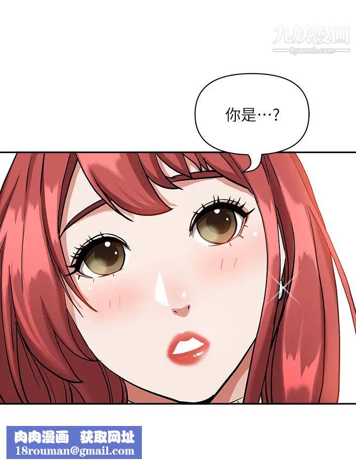 霸占人妻第2话-阿姨的身材怎么样?