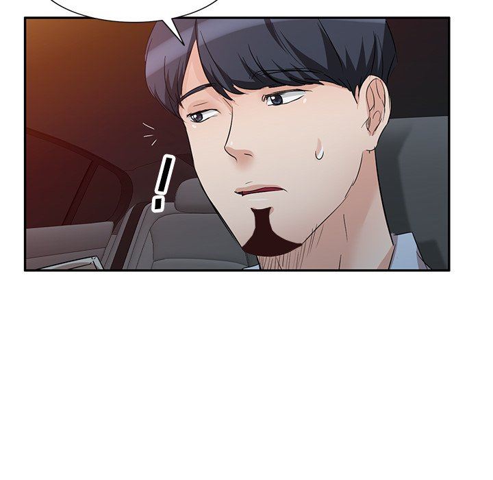 坏坏的大嫂第8话