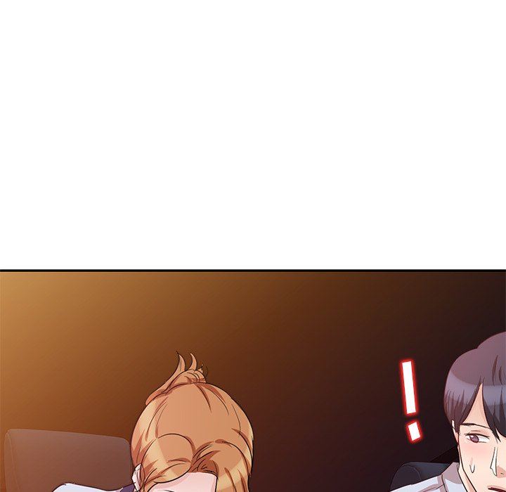 壞壞的大嫂第8話