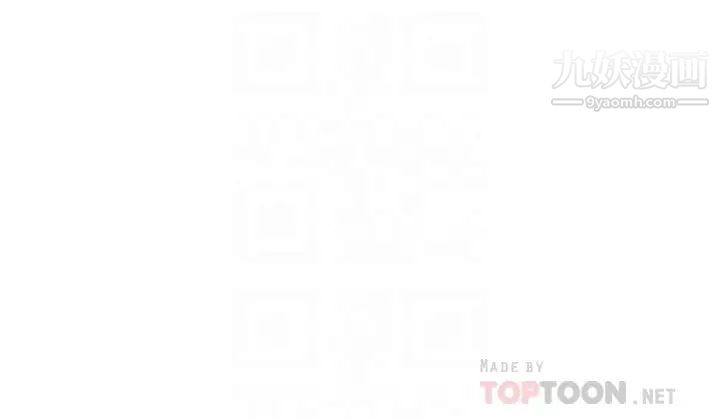 霸佔人妻第3話-性致特別高漲的一天