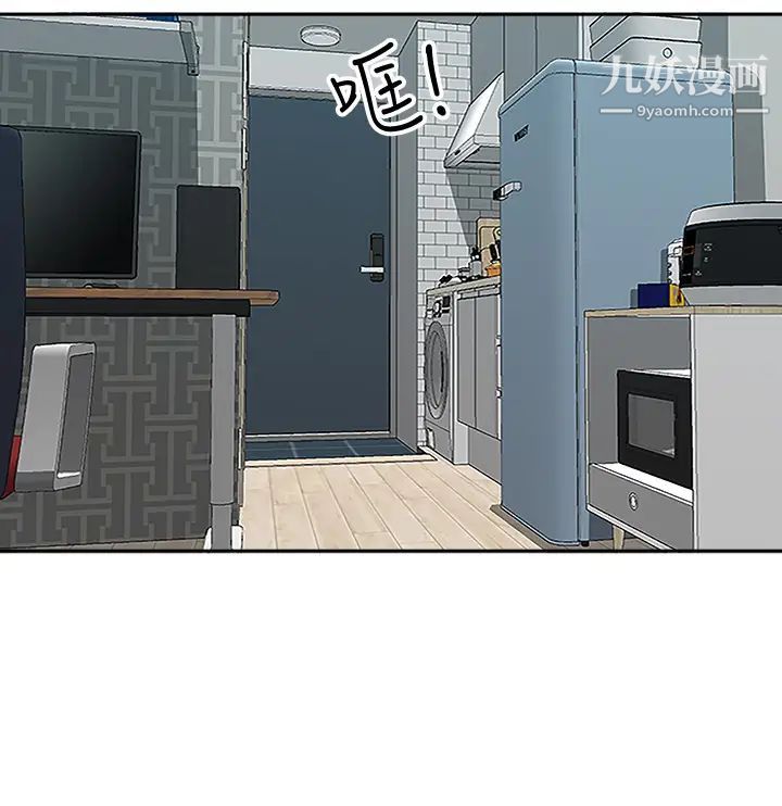 霸占人妻第3话-性致特别高涨的一天