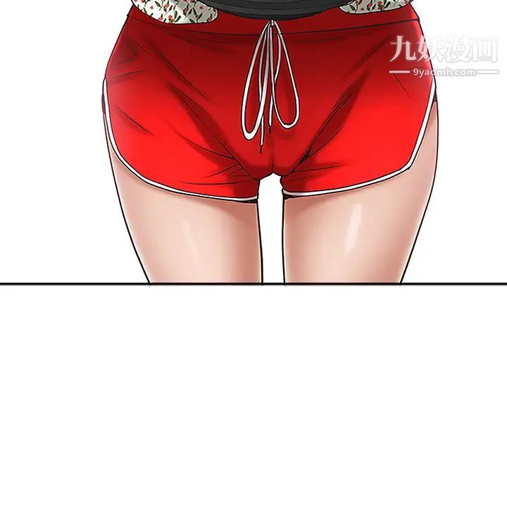 霸占人妻第3话-性致特别高涨的一天