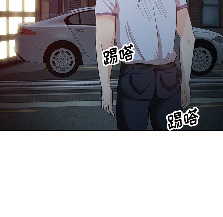 坏坏的大嫂第9话