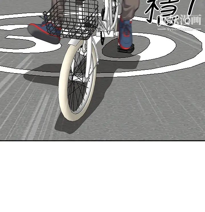 霸占人妻第3话-性致特别高涨的一天