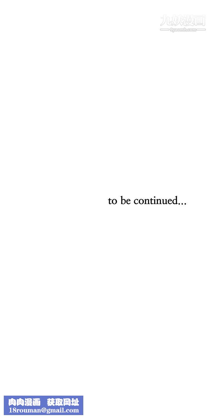 霸占人妻第3话-性致特别高涨的一天