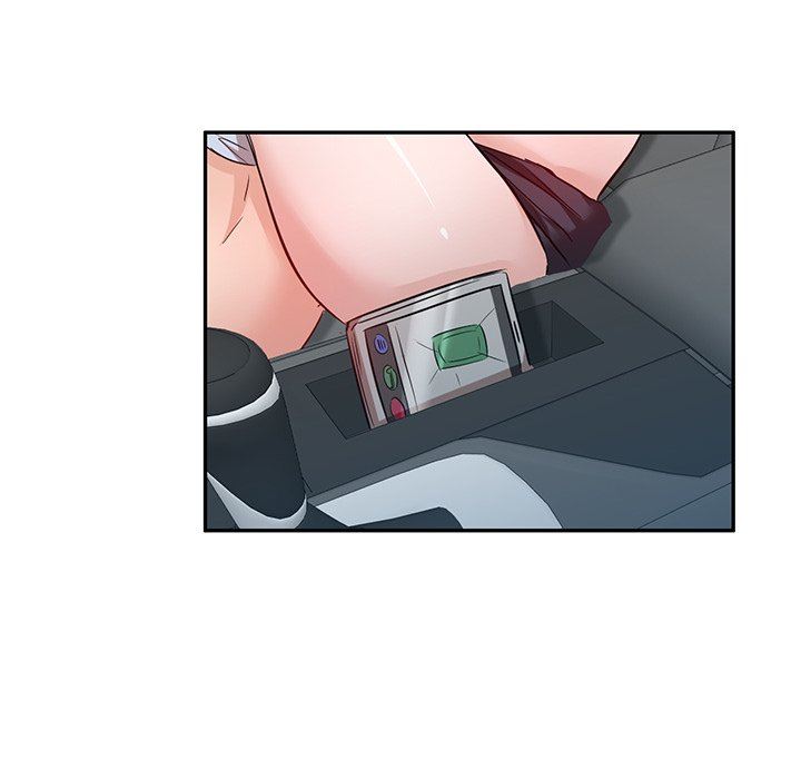 坏坏的大嫂第9话