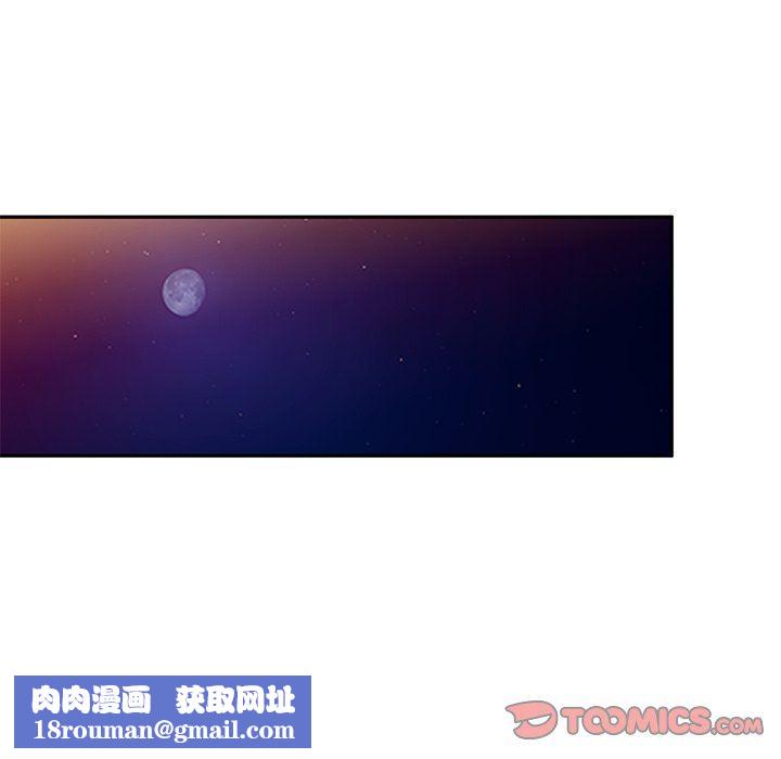 坏坏的大嫂第9话