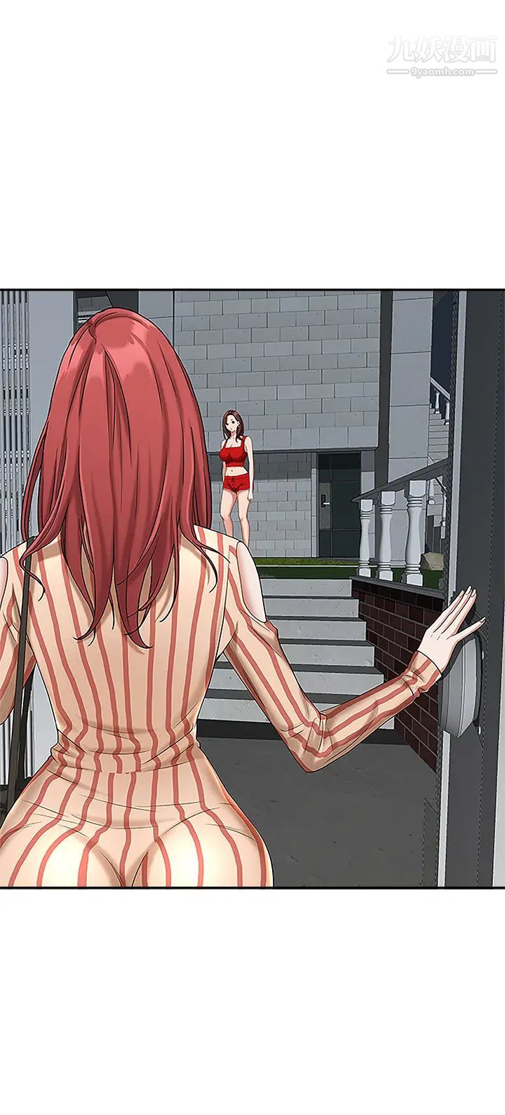 霸占人妻第4话-不要一直偷看我啦!