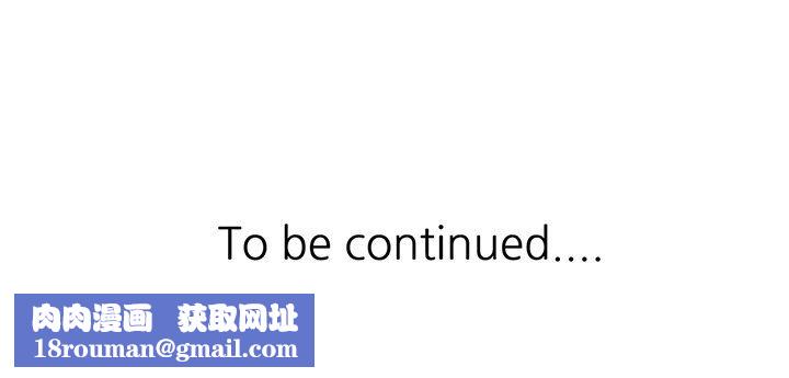 坏坏的大嫂第9话