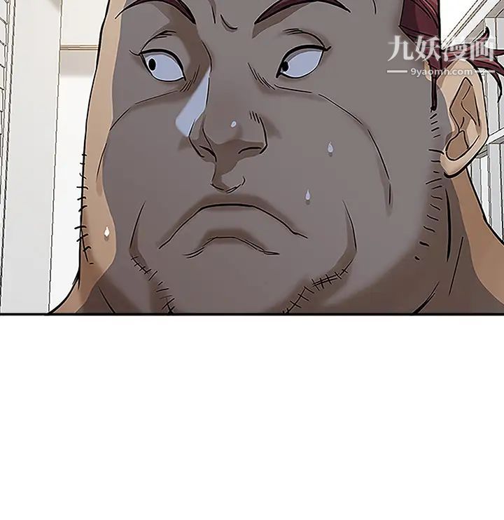 霸占人妻第5话-令人目不转睛的粗暴性爱