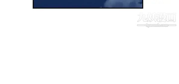 霸占人妻第5话-令人目不转睛的粗暴性爱