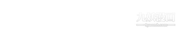 霸占人妻第5话-令人目不转睛的粗暴性爱