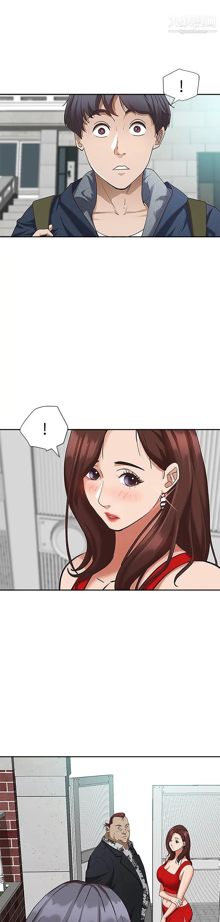 霸佔人妻第5話-令人目不轉睛的粗暴性愛