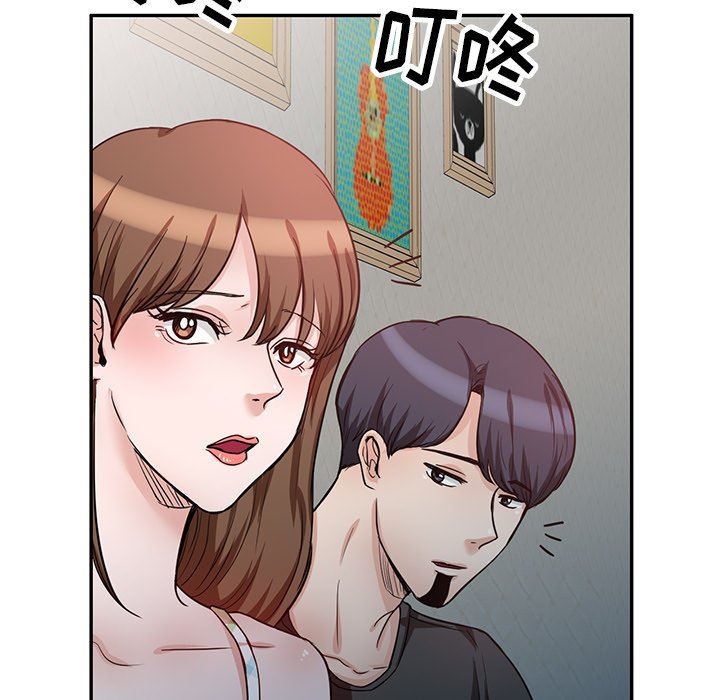 坏坏的大嫂第10话