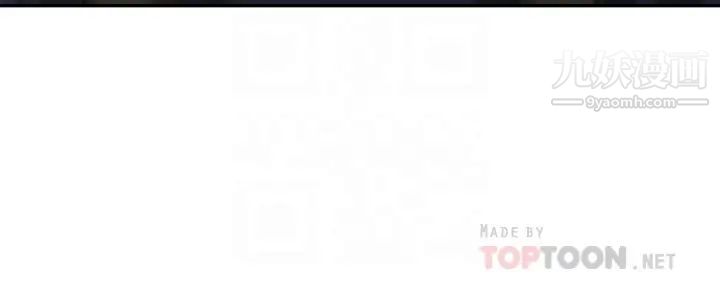 霸占人妻第6话-安慰寂寞的阿姨