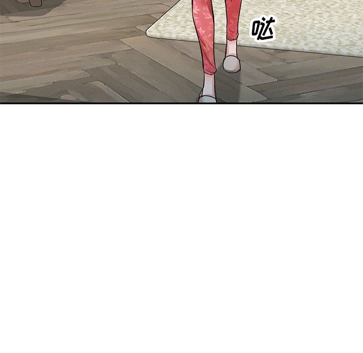 坏坏的大嫂第10话