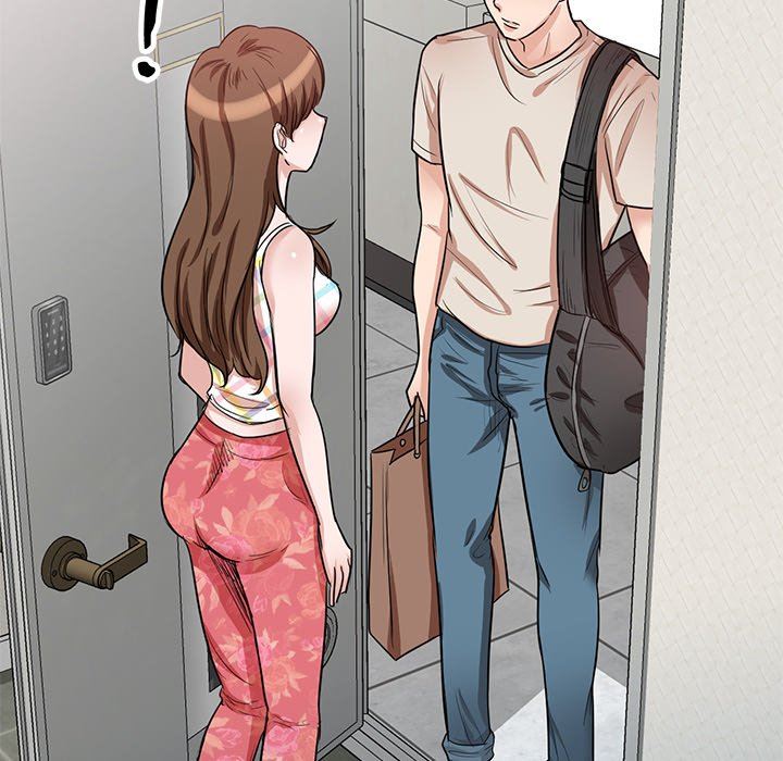 壞壞的大嫂第10話