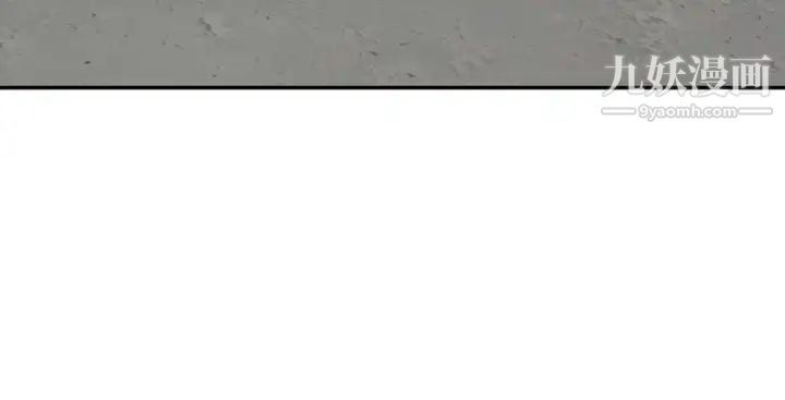 霸占人妻第6话-安慰寂寞的阿姨