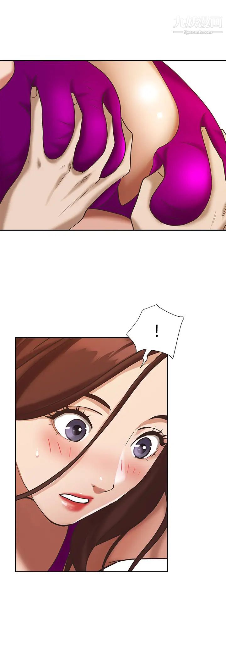 霸占人妻第6话-安慰寂寞的阿姨