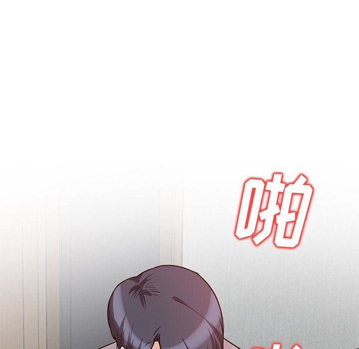 坏坏的大嫂第10话