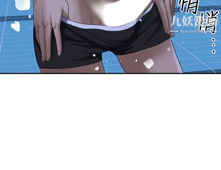 霸占人妻第7话-水中亲密的肢体教学