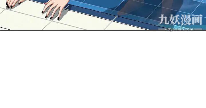 霸占人妻第7话-水中亲密的肢体教学