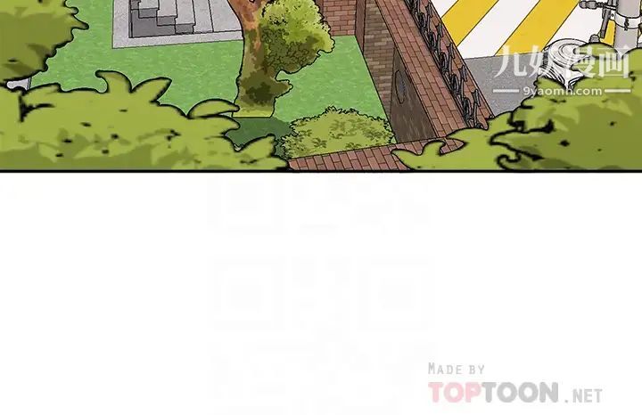 霸占人妻第8话-在阿姨面前升旗