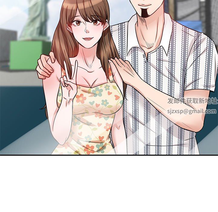 坏坏的大嫂第11话