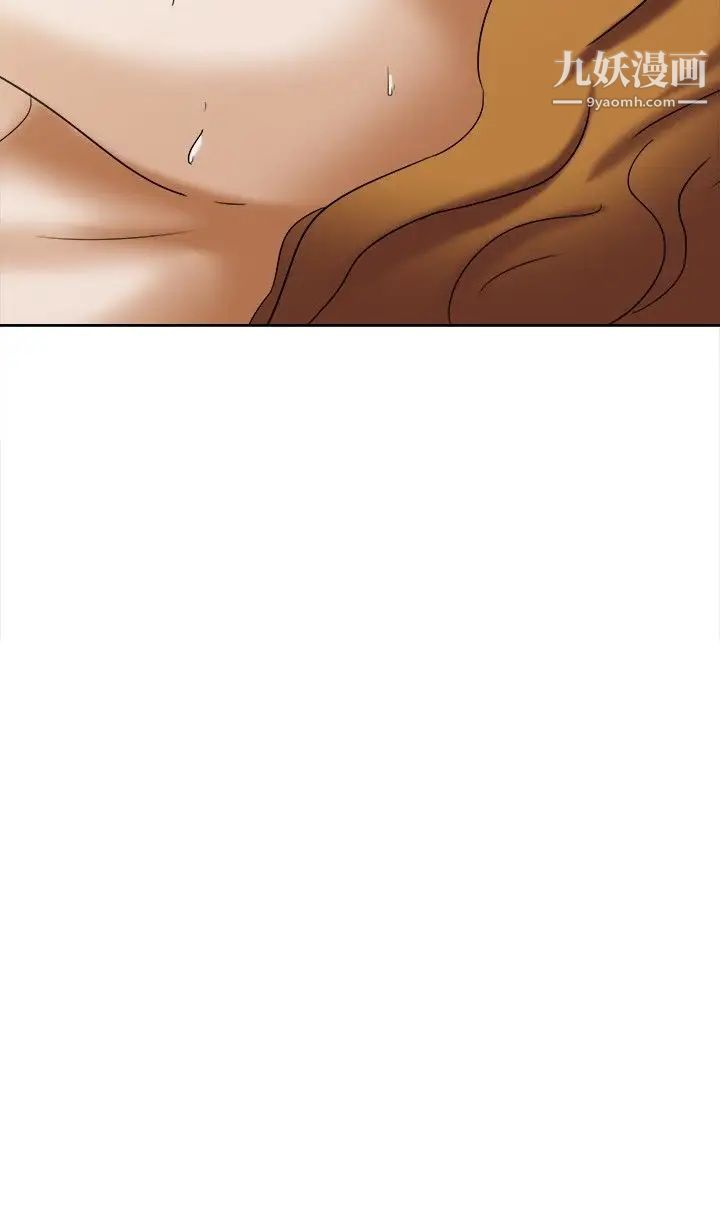 好朋友的女朋友第24话