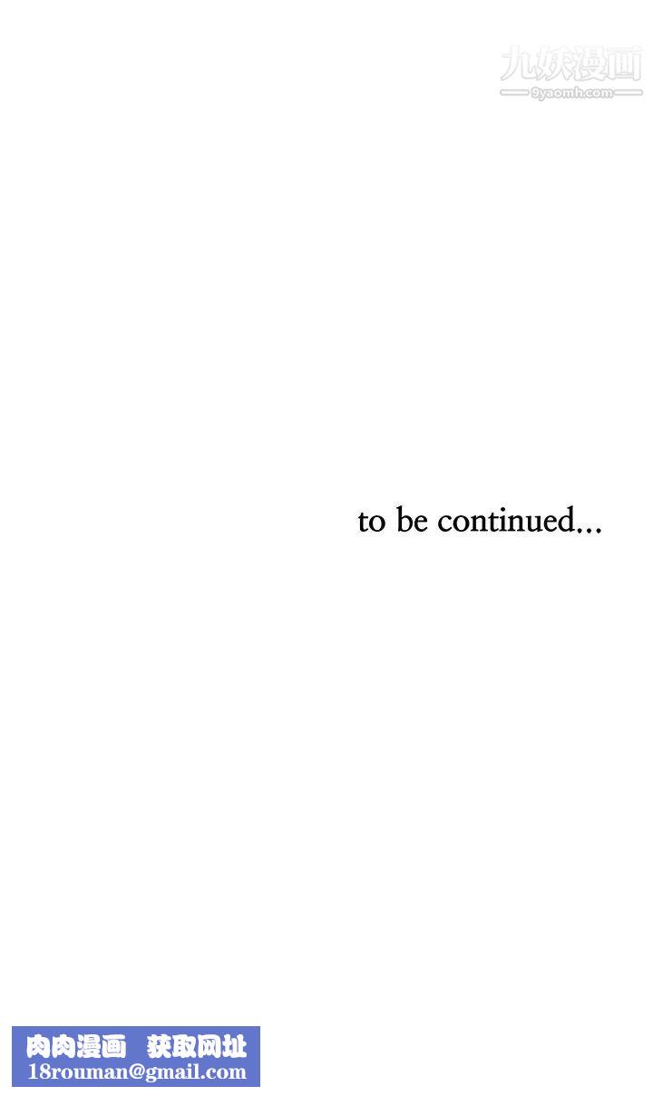 霸占人妻第8话-在阿姨面前升旗