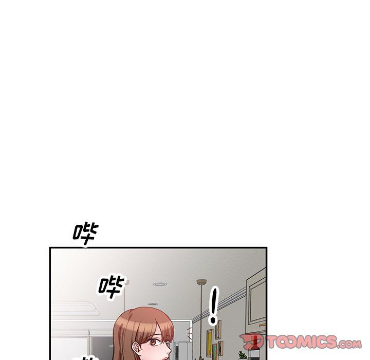 坏坏的大嫂第11话