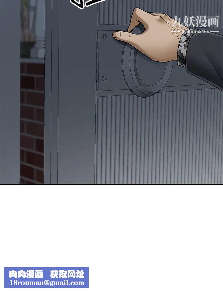 霸佔人妻第9話-刺激老二的濕熱氣息