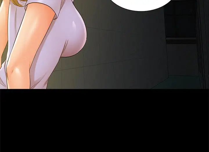 难言之隐第20话-失控的以然