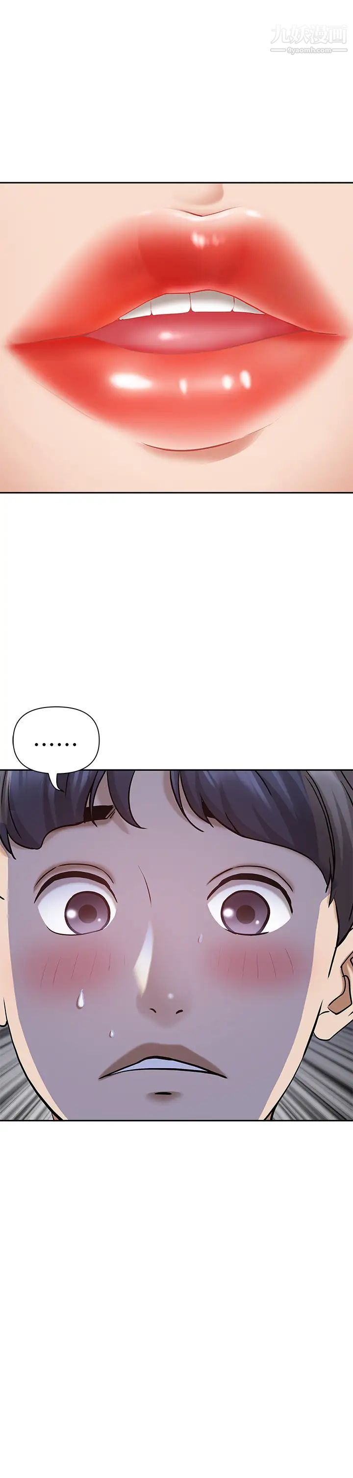 霸占人妻第9话-刺激老二的湿热气息