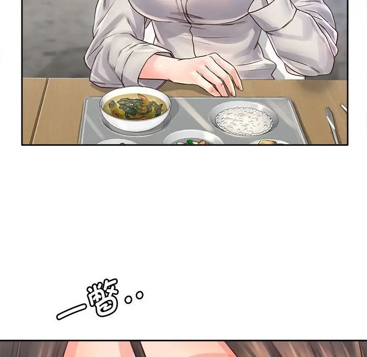 情定大阪第10話