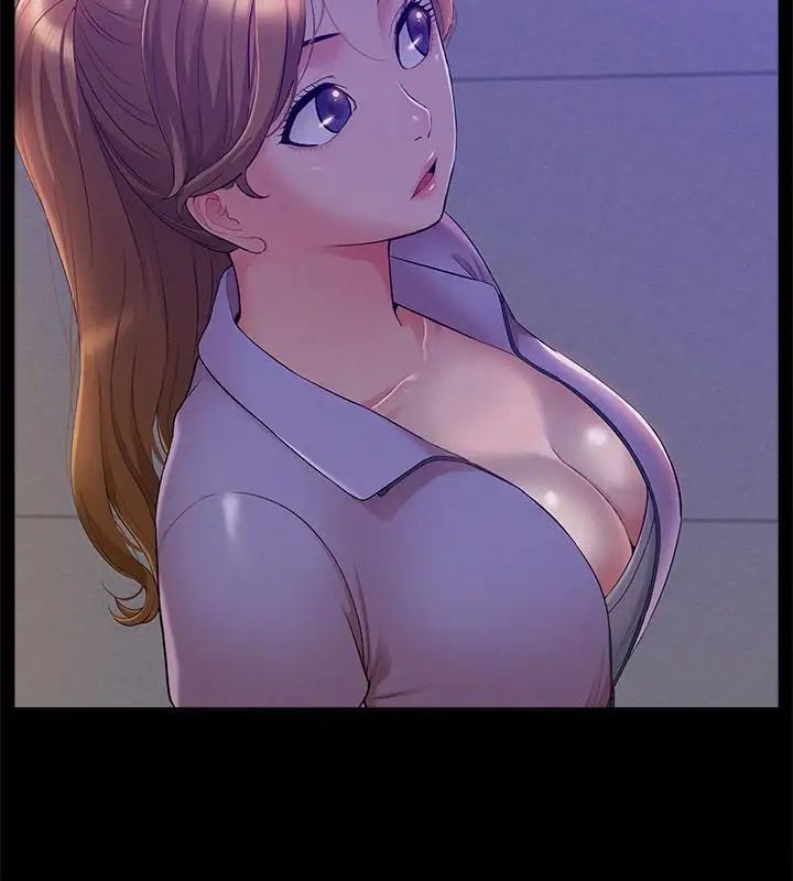 难言之隐第21话-女友填不满的空虚感